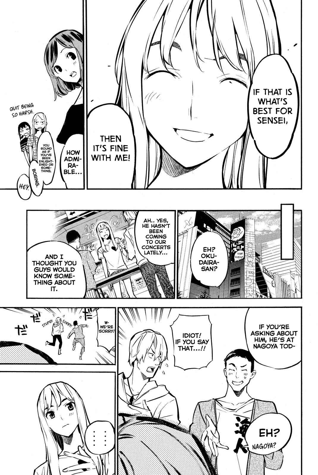 Page 9 Chapter 247 AKB49: Renai Kinshi Jourei