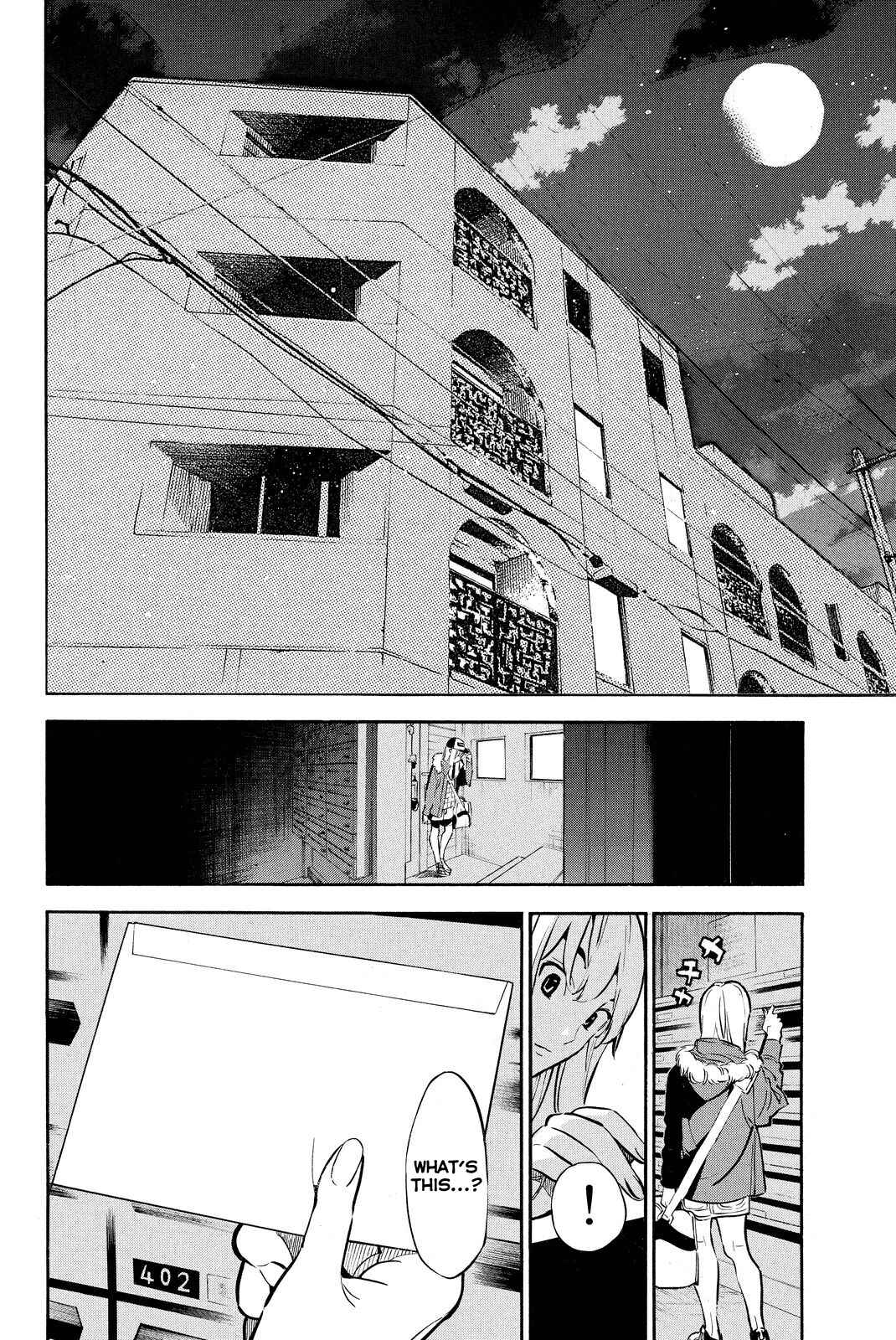 Page 11 Chapter 248 AKB49: Renai Kinshi Jourei