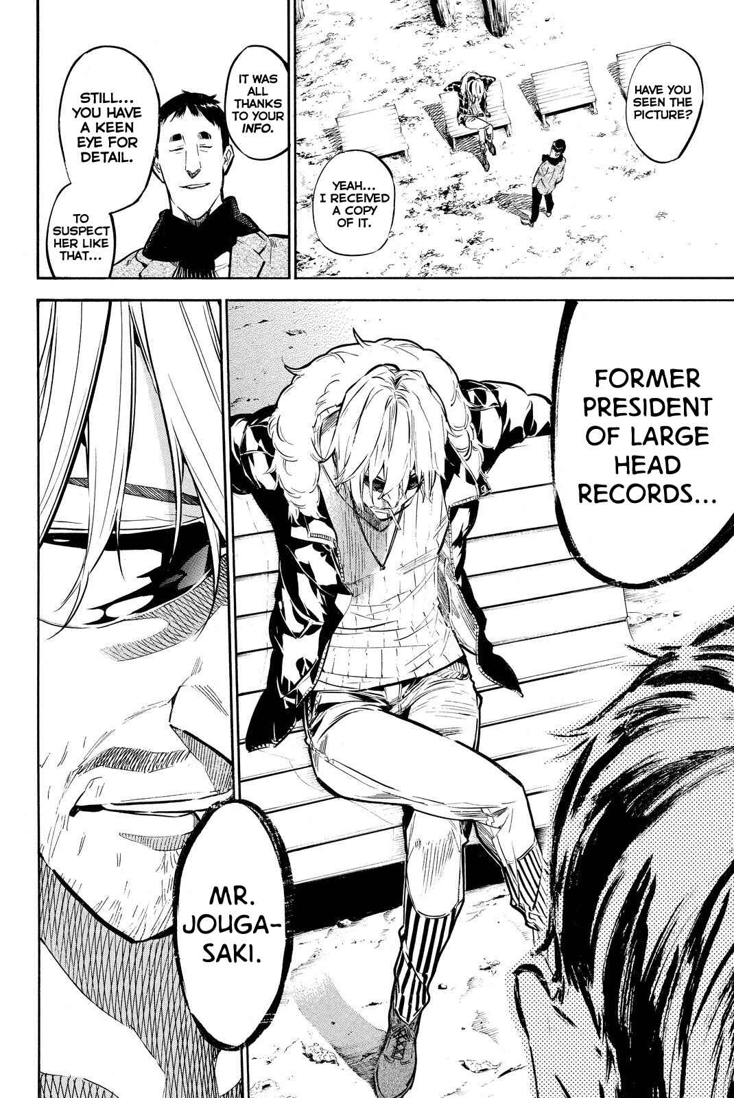 Page 7 Chapter 248 AKB49: Renai Kinshi Jourei