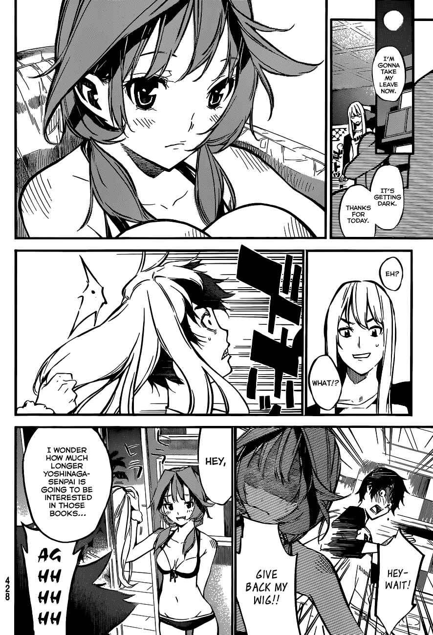 Page 11 Chapter 139 AKB49: Renai Kinshi Jourei