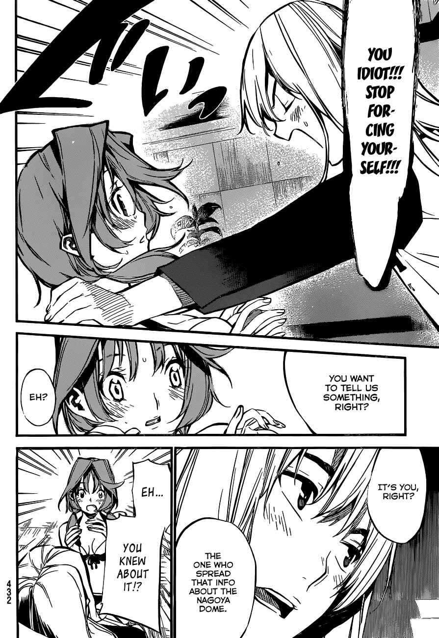 Page 15 Chapter 139 AKB49: Renai Kinshi Jourei