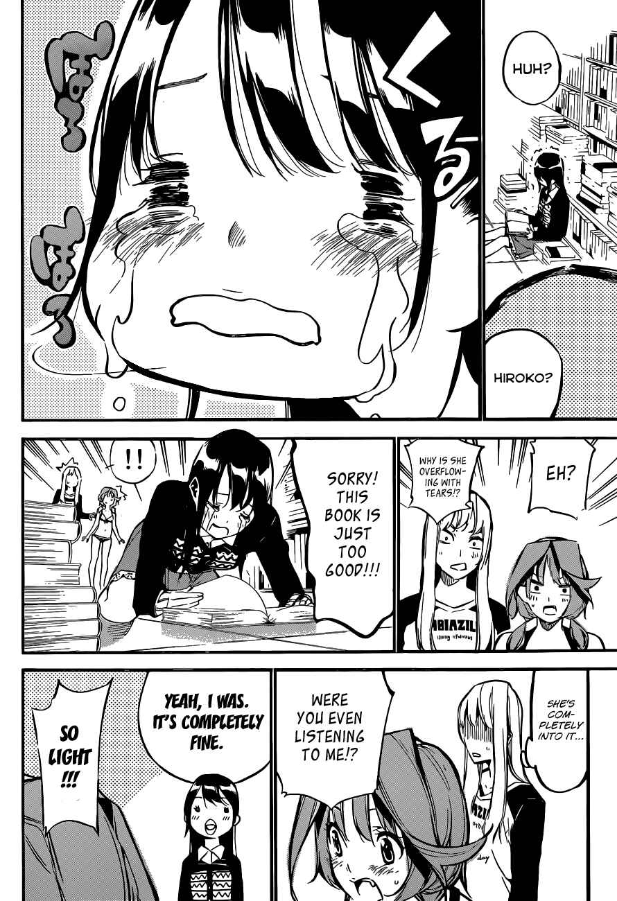 Page 19 Chapter 139 AKB49: Renai Kinshi Jourei