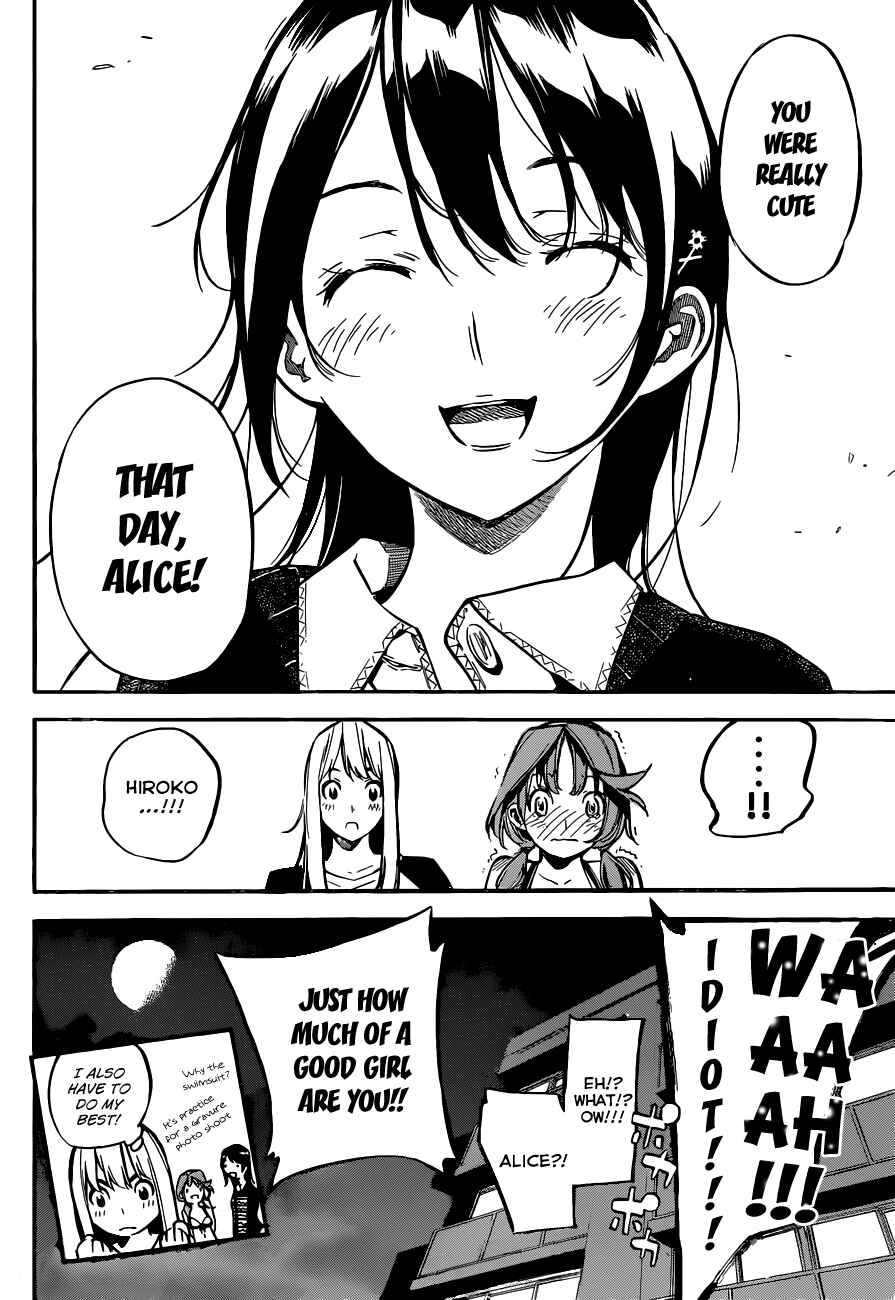 Page 21 Chapter 139 AKB49: Renai Kinshi Jourei