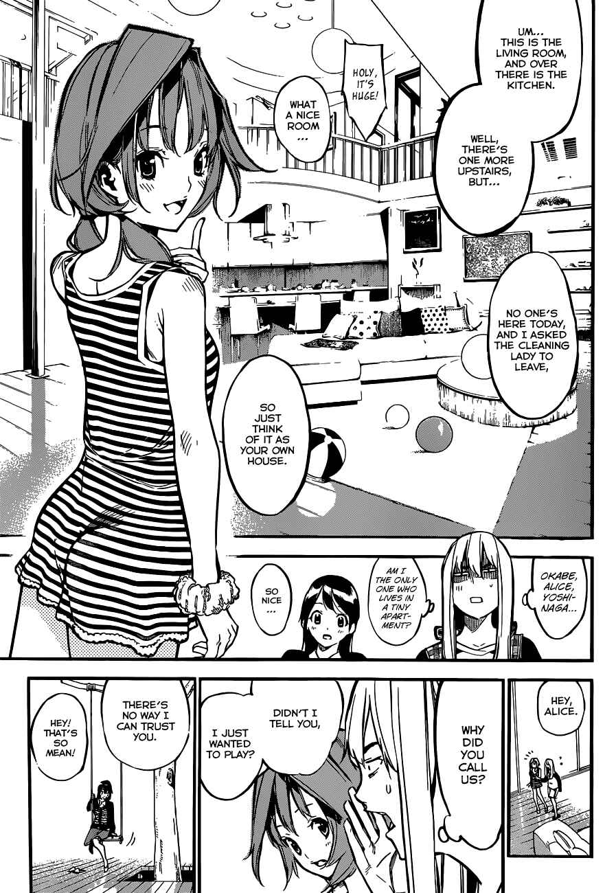 Page 4 Chapter 139 AKB49: Renai Kinshi Jourei