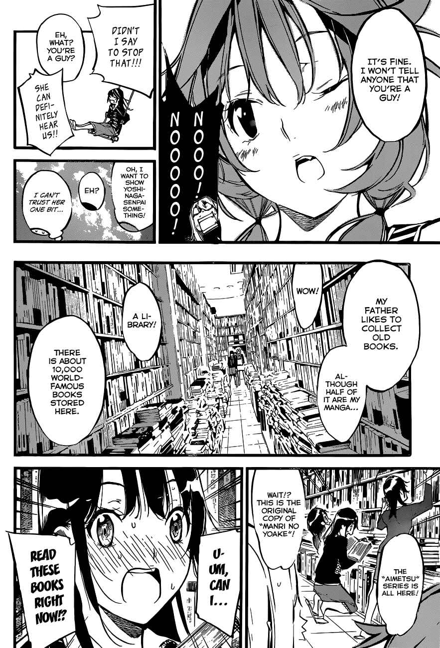 Page 5 Chapter 139 AKB49: Renai Kinshi Jourei