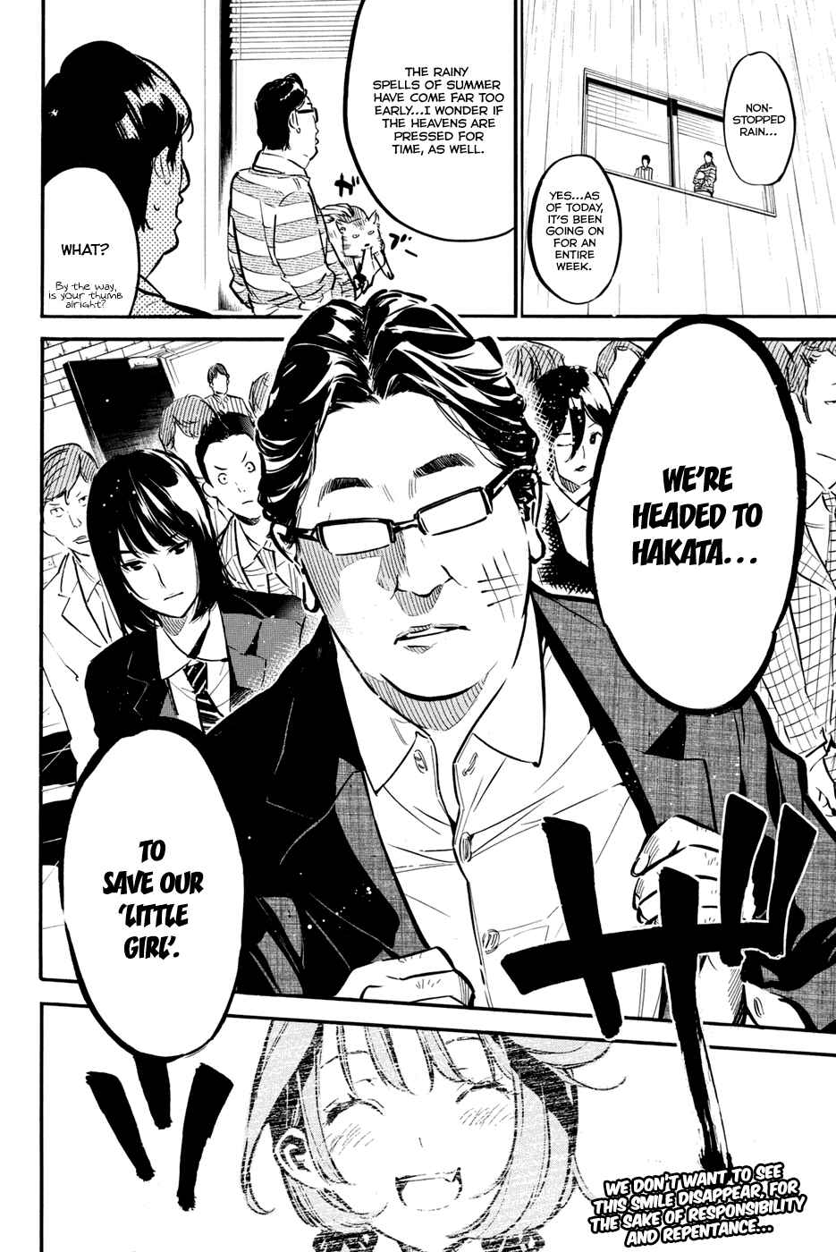 Page 22 Chapter 188 AKB49: Renai Kinshi Jourei