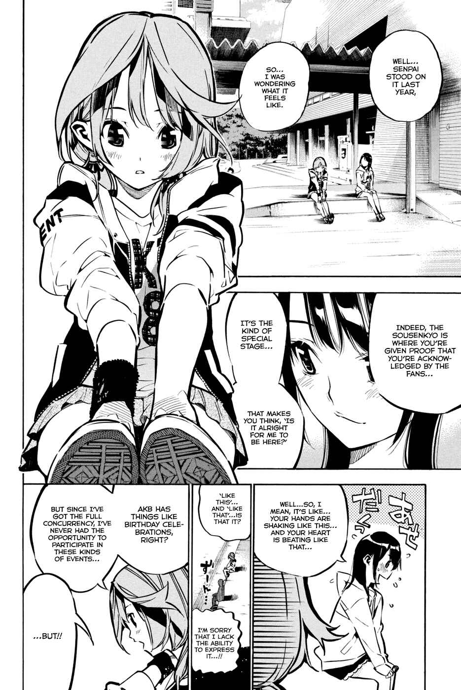 Page 4 Chapter 188 AKB49: Renai Kinshi Jourei