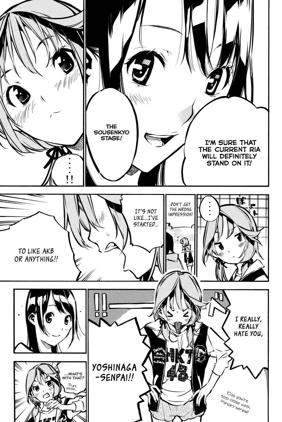 Page 5 Chapter 188 AKB49: Renai Kinshi Jourei