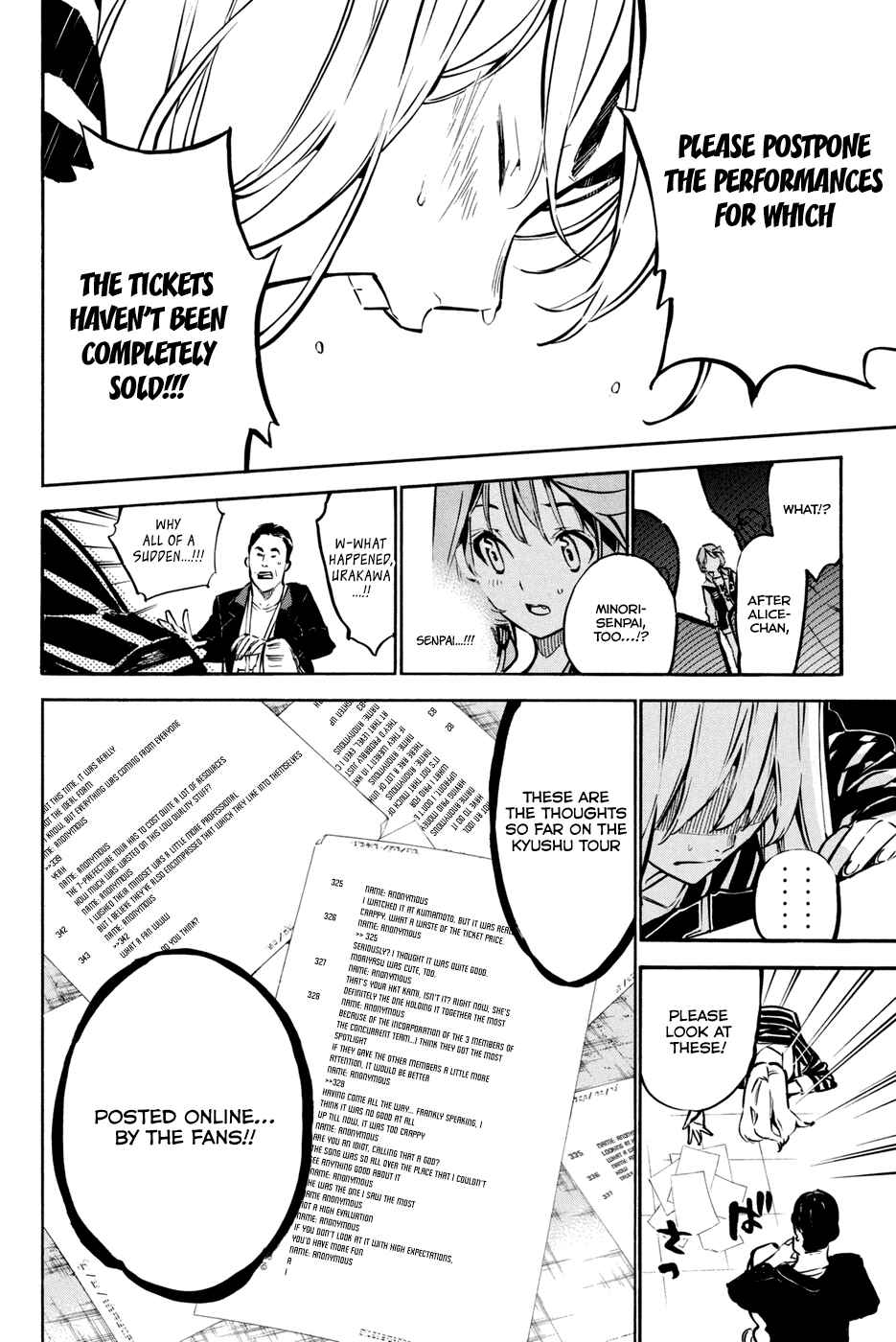 Page 8 Chapter 188 AKB49: Renai Kinshi Jourei