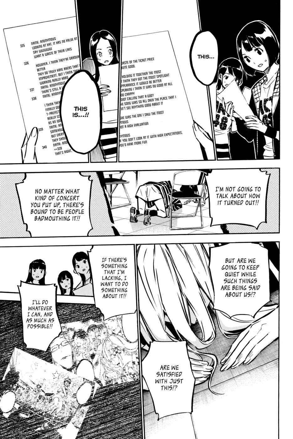 Page 9 Chapter 188 AKB49: Renai Kinshi Jourei
