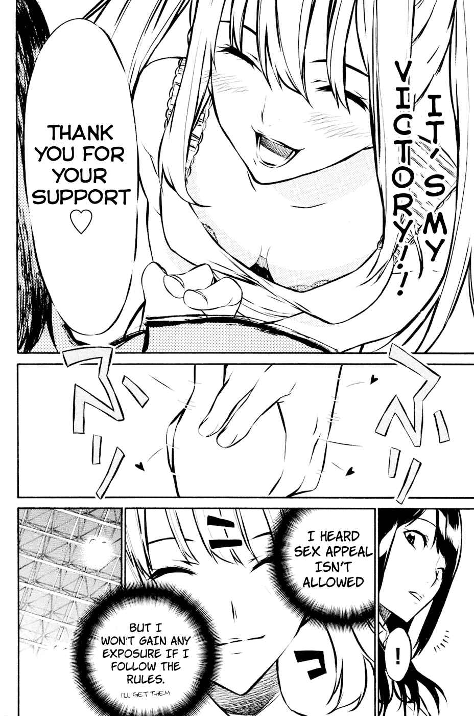Page 15 Chapter 20 AKB49: Renai Kinshi Jourei