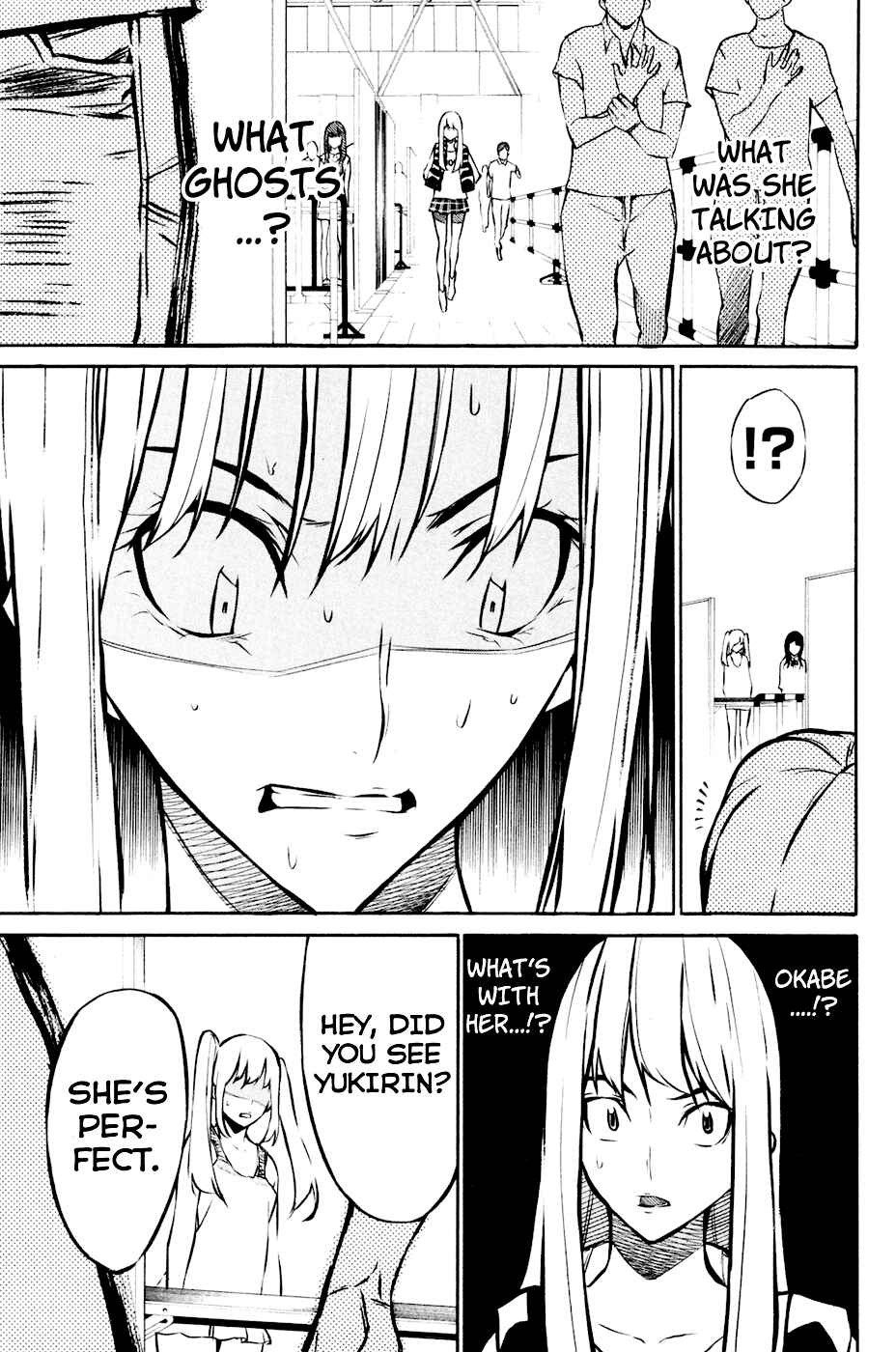 Page 18 Chapter 20 AKB49: Renai Kinshi Jourei