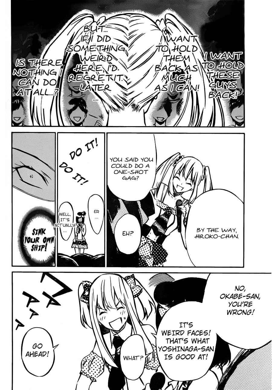 Page 13 Chapter 9 AKB49: Renai Kinshi Jourei