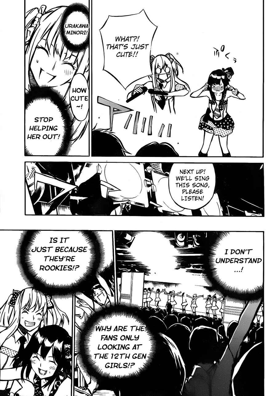 Page 14 Chapter 9 AKB49: Renai Kinshi Jourei