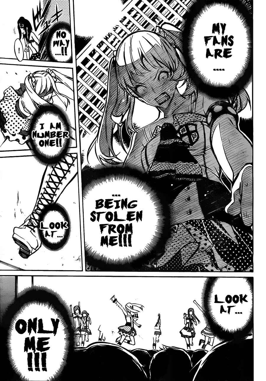 Page 16 Chapter 9 AKB49: Renai Kinshi Jourei