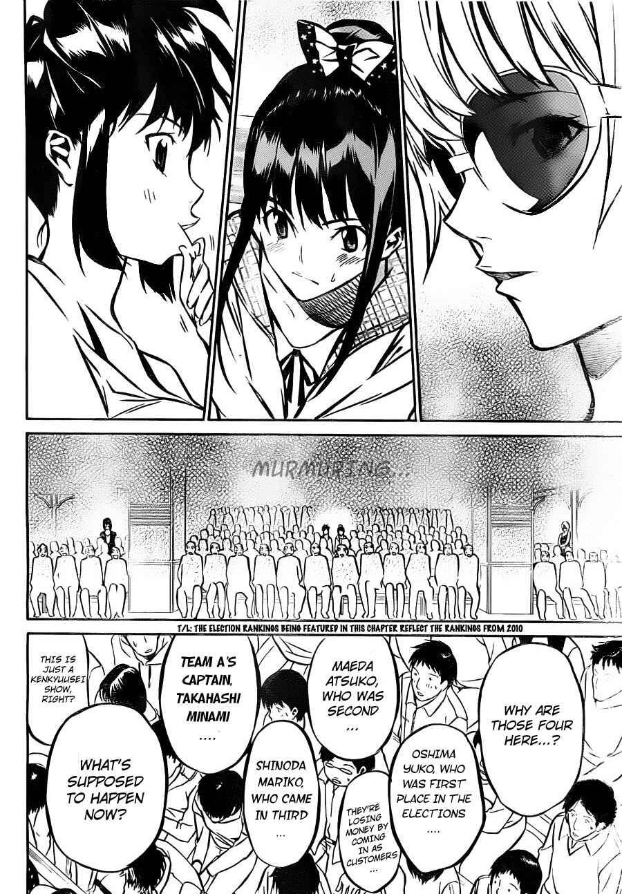 Page 2 Chapter 9 AKB49: Renai Kinshi Jourei