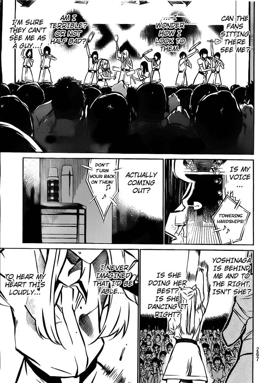 Page 7 Chapter 9 AKB49: Renai Kinshi Jourei