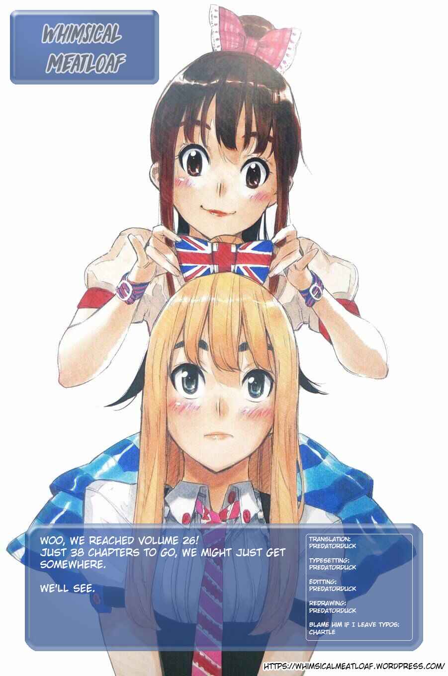 Page 1 Chapter 225 AKB49: Renai Kinshi Jourei
