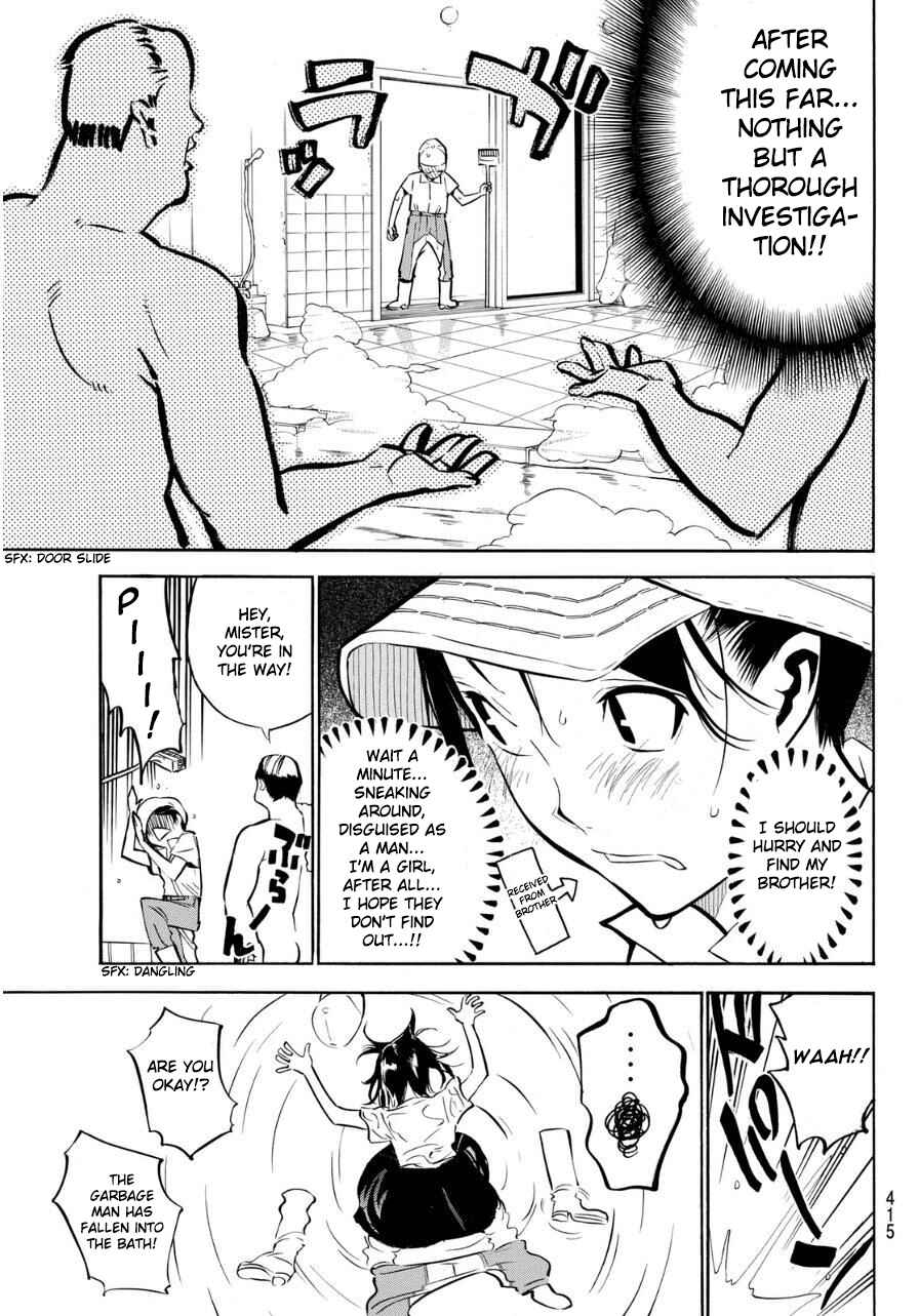Page 10 Chapter 225 AKB49: Renai Kinshi Jourei