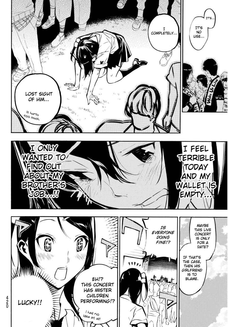 Page 15 Chapter 225 AKB49: Renai Kinshi Jourei