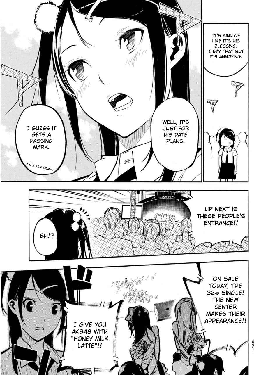 Page 16 Chapter 225 AKB49: Renai Kinshi Jourei