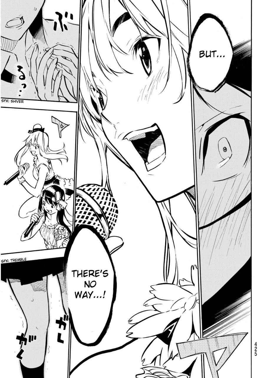 Page 19 Chapter 225 AKB49: Renai Kinshi Jourei