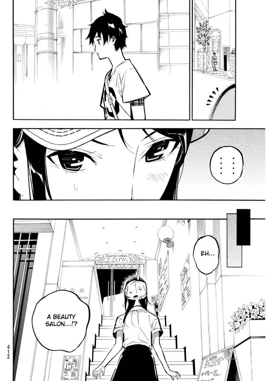 Page 7 Chapter 225 AKB49: Renai Kinshi Jourei
