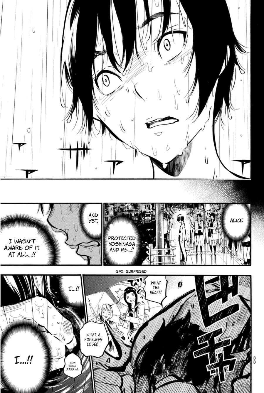 Page 10 Chapter 197 AKB49: Renai Kinshi Jourei
