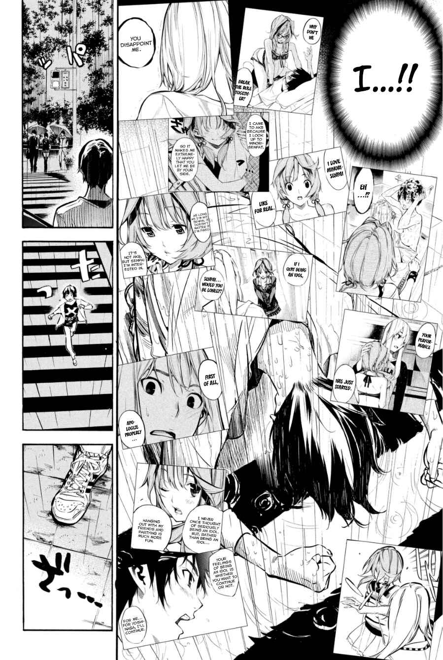 Page 11 Chapter 197 AKB49: Renai Kinshi Jourei