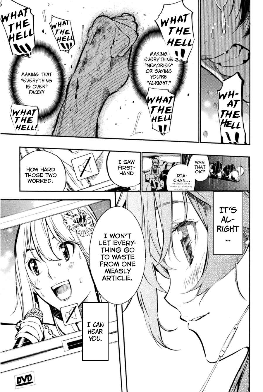 Page 20 Chapter 197 AKB49: Renai Kinshi Jourei
