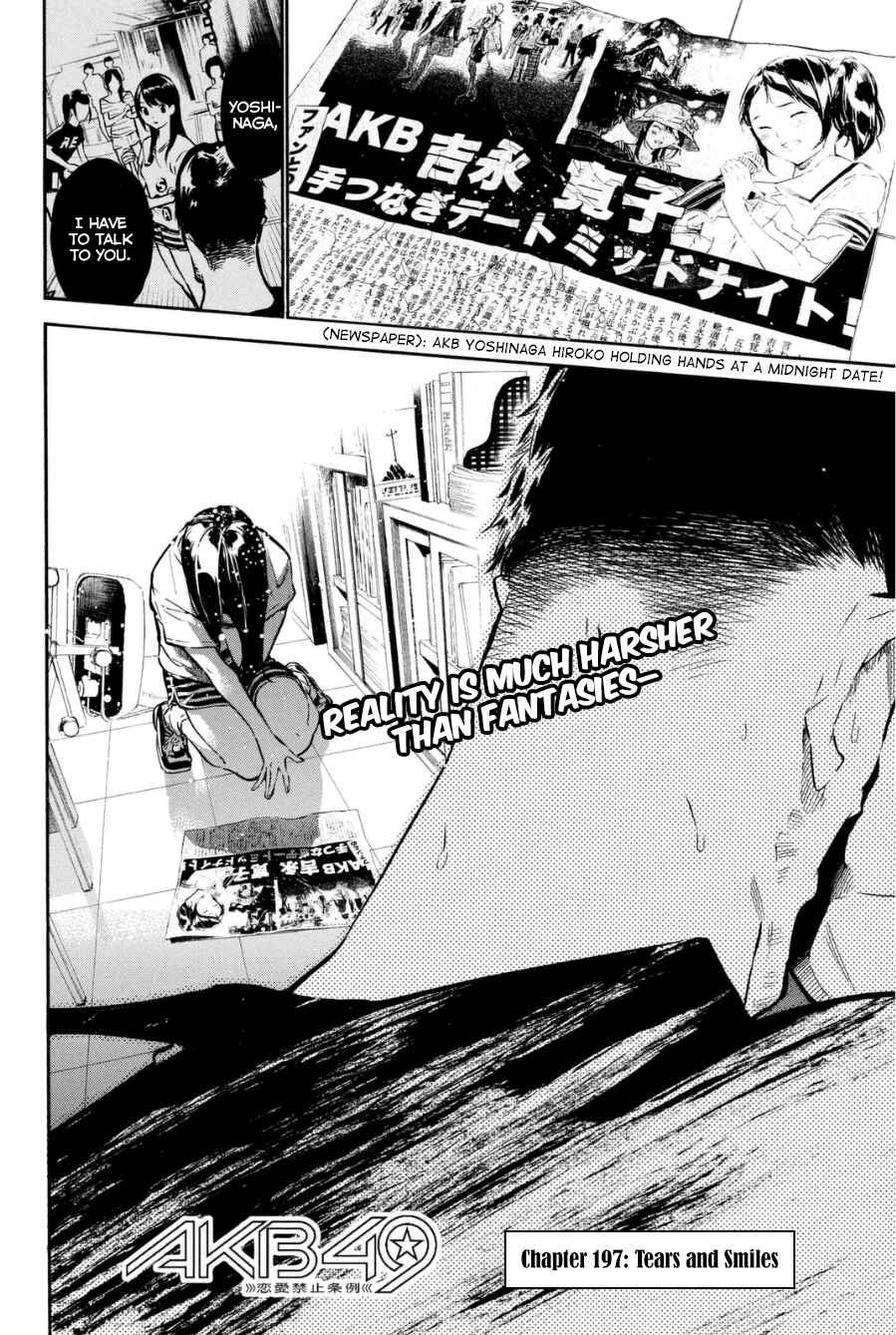 Page 3 Chapter 197 AKB49: Renai Kinshi Jourei
