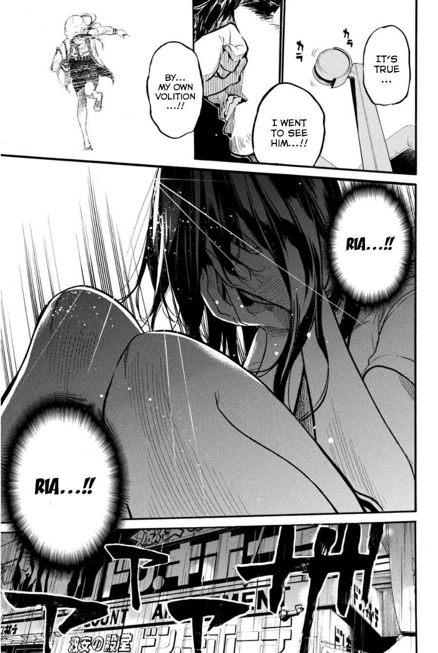 Page 4 Chapter 197 AKB49: Renai Kinshi Jourei
