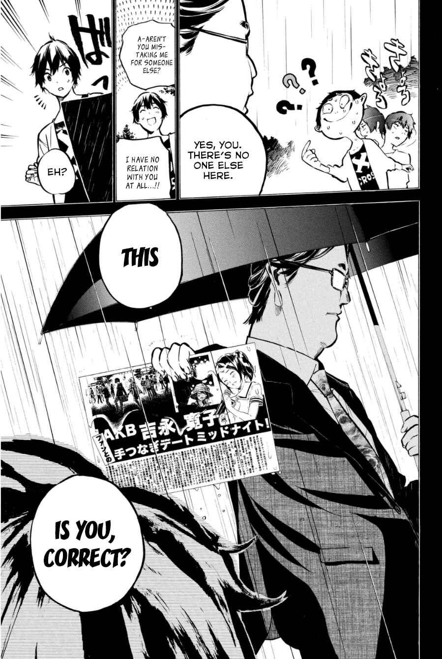 Page 6 Chapter 197 AKB49: Renai Kinshi Jourei