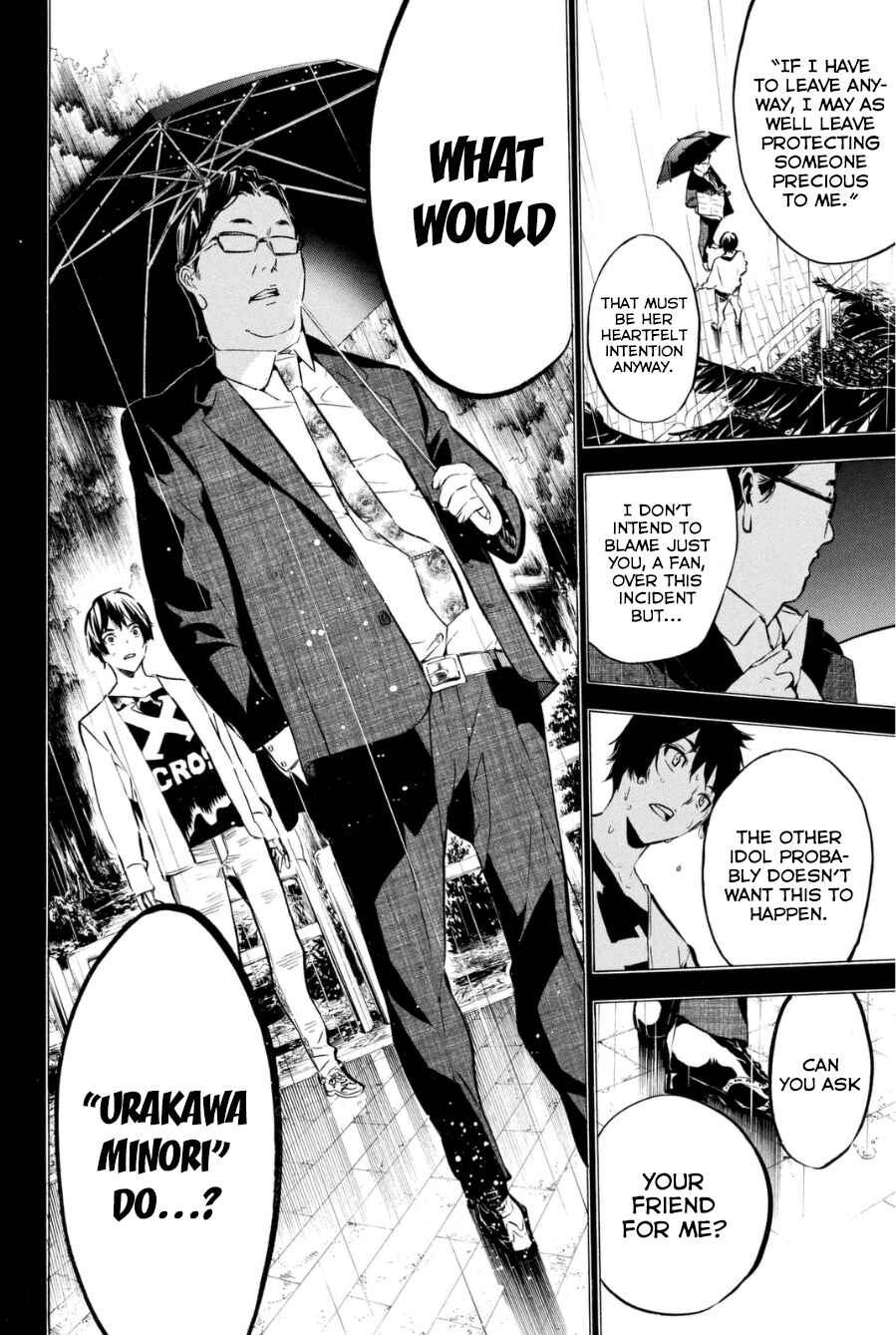 Page 9 Chapter 197 AKB49: Renai Kinshi Jourei