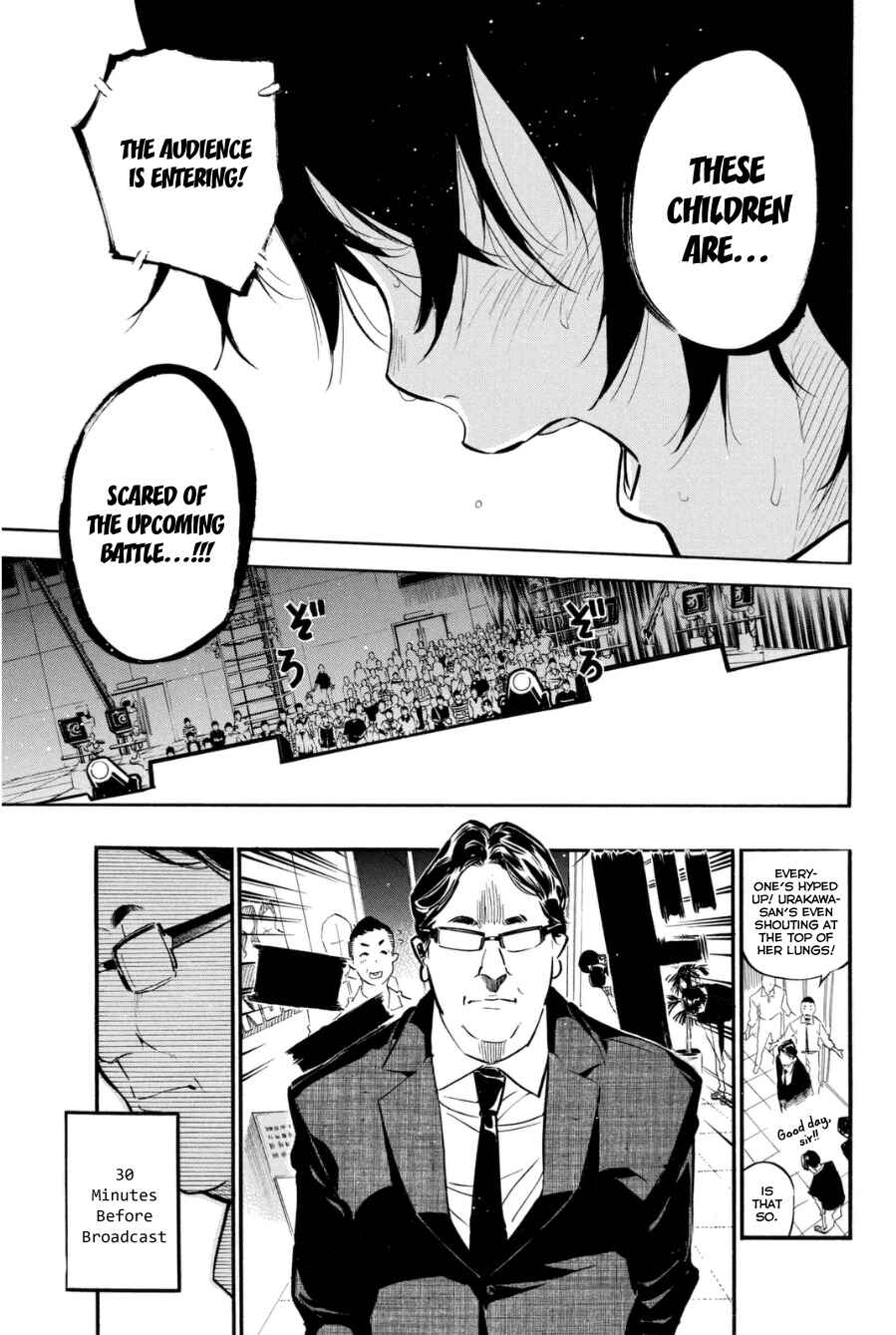 Page 11 Chapter 204 AKB49: Renai Kinshi Jourei
