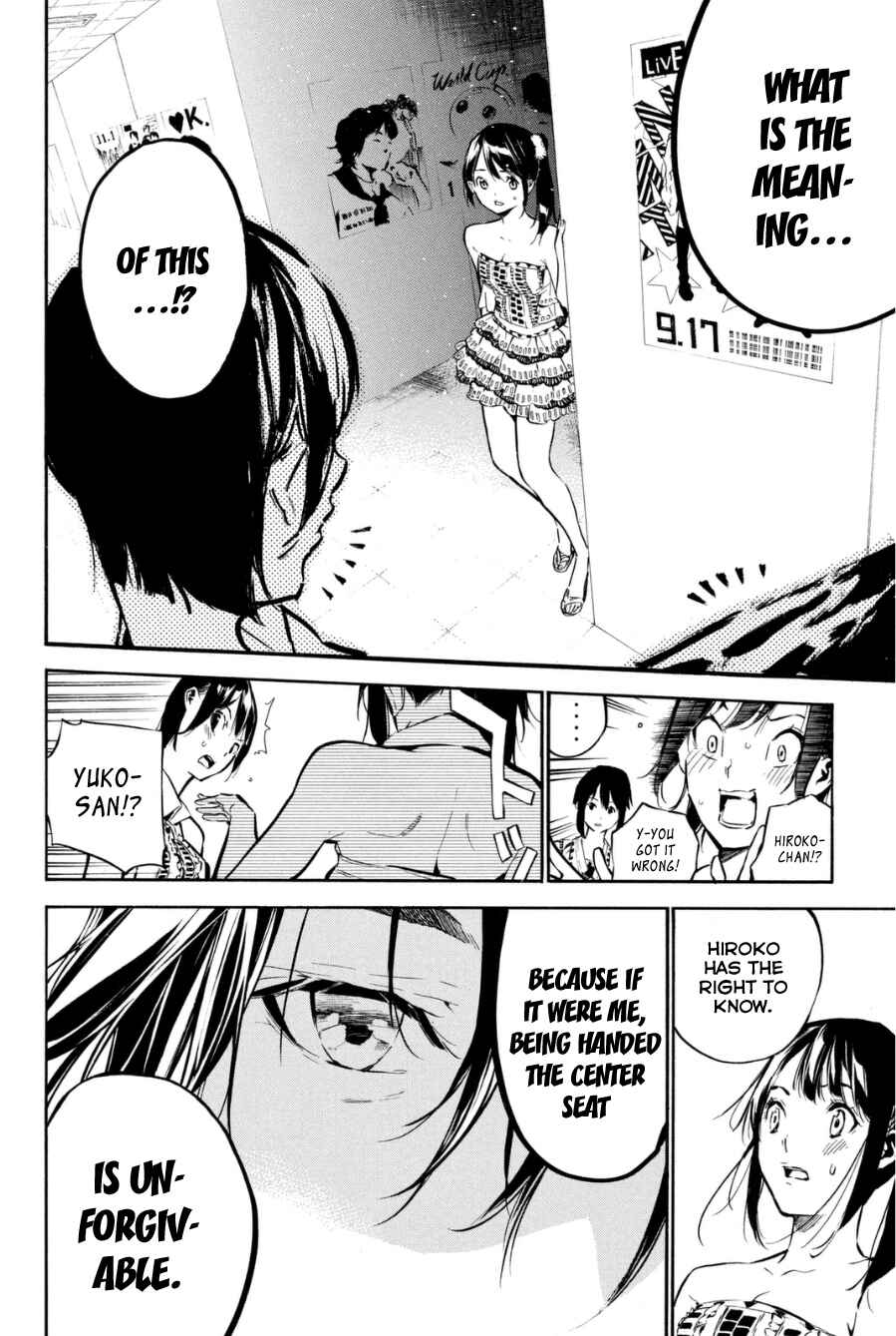 Page 14 Chapter 204 AKB49: Renai Kinshi Jourei