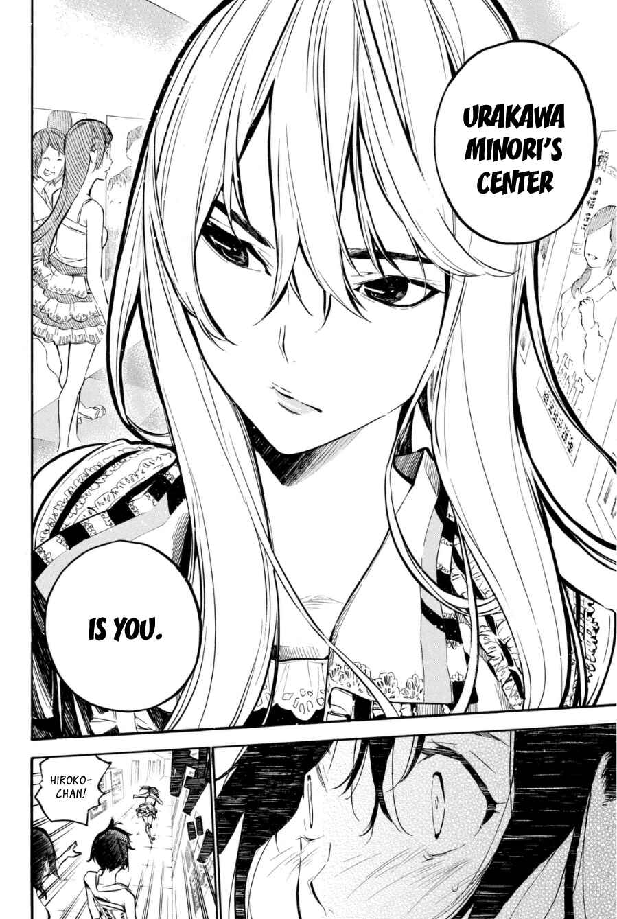 Page 16 Chapter 204 AKB49: Renai Kinshi Jourei