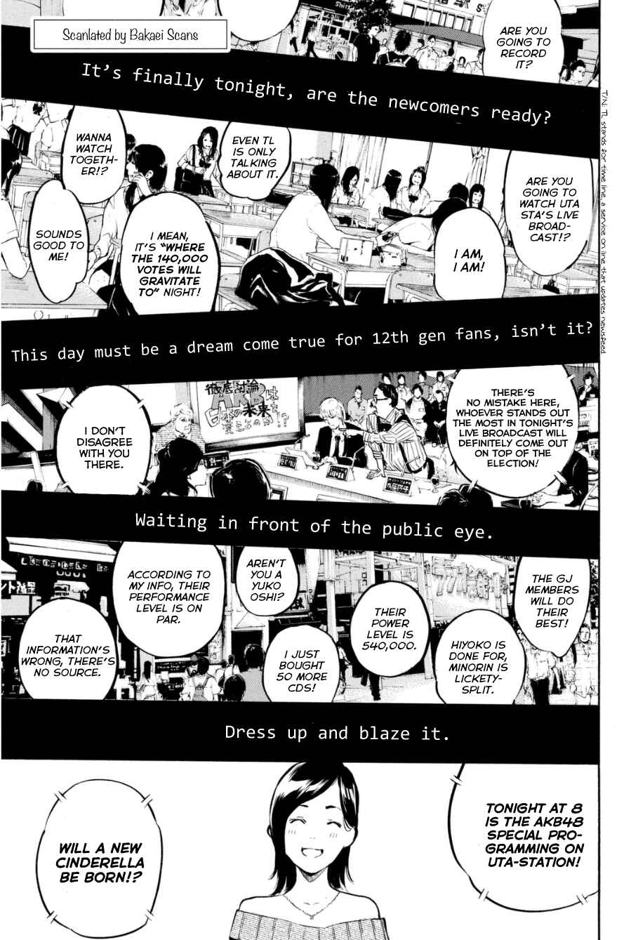 Page 2 Chapter 204 AKB49: Renai Kinshi Jourei