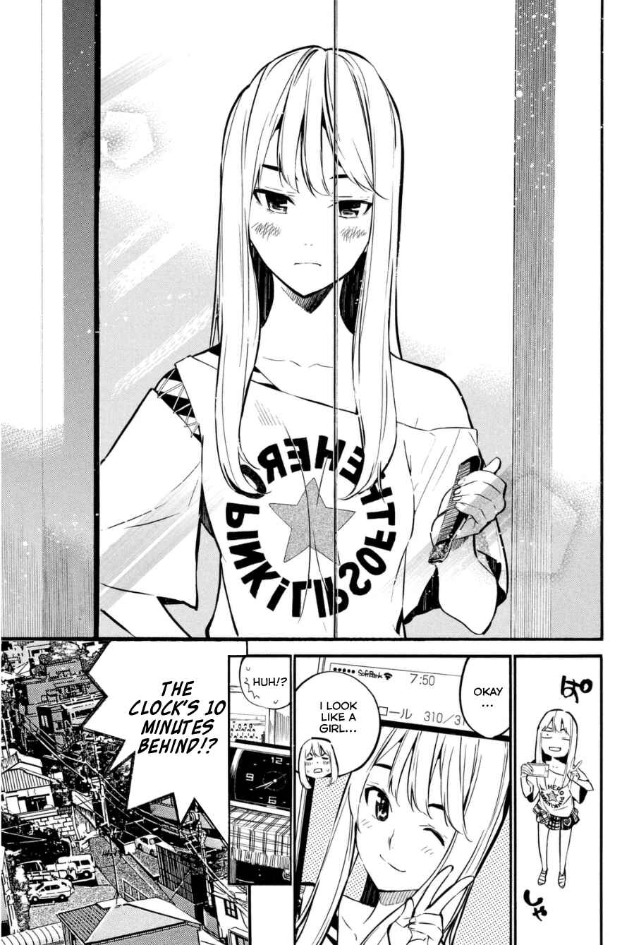 Page 6 Chapter 204 AKB49: Renai Kinshi Jourei