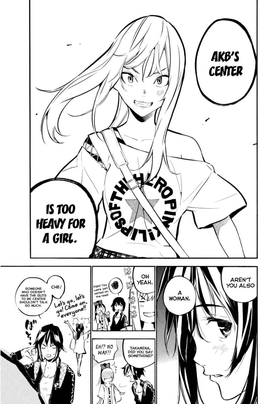 Page 9 Chapter 204 AKB49: Renai Kinshi Jourei