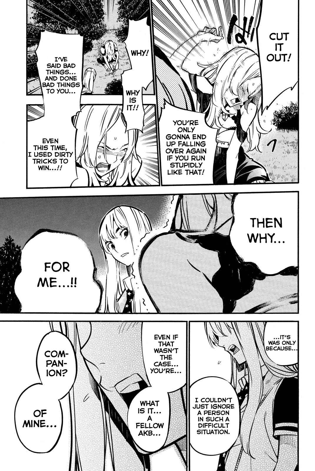 Page 14 Chapter 245 AKB49: Renai Kinshi Jourei