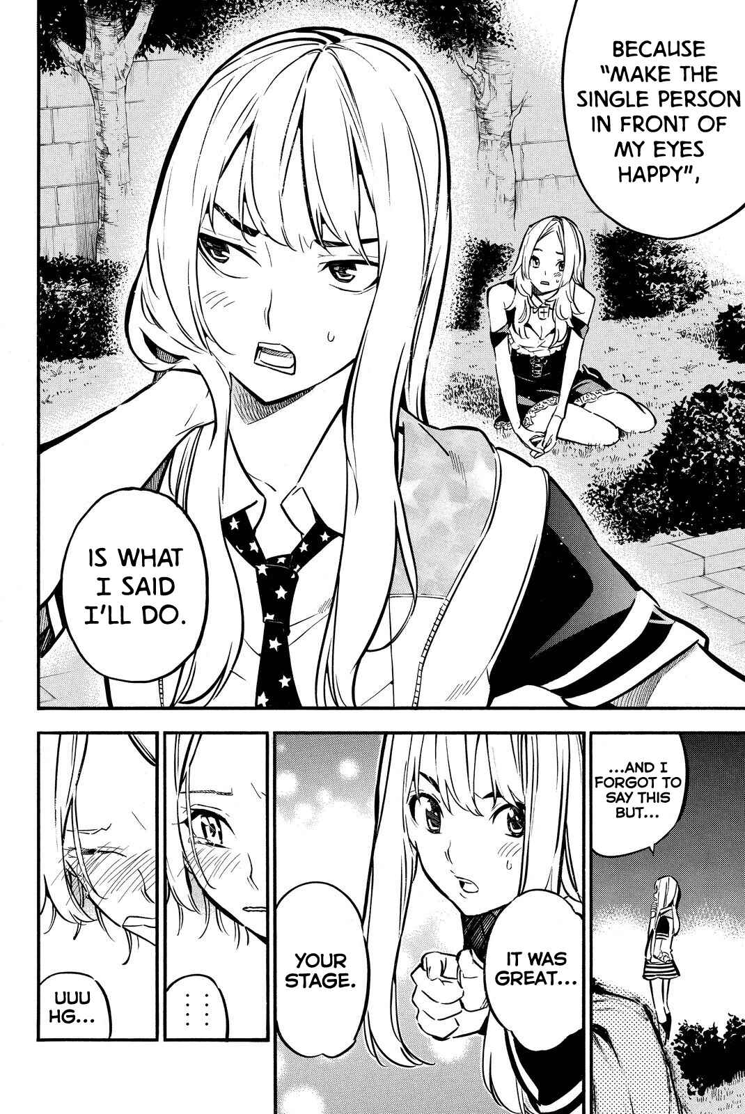 Page 15 Chapter 245 AKB49: Renai Kinshi Jourei