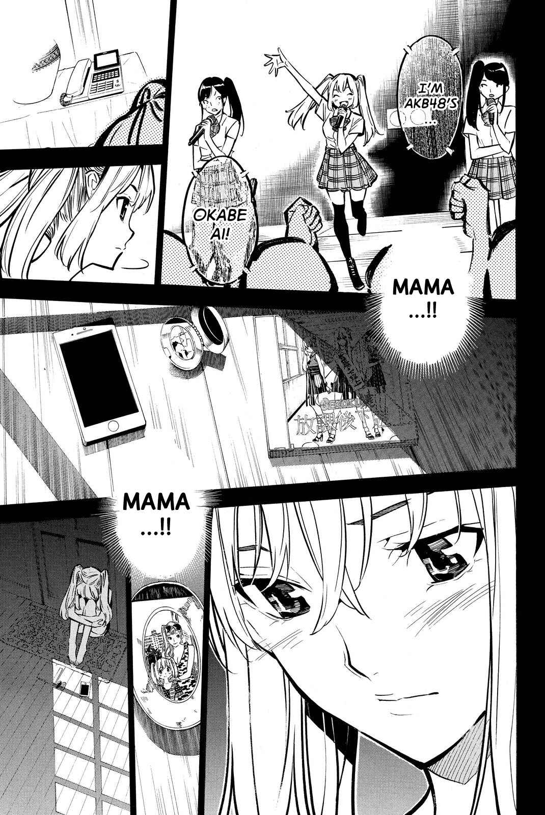 Page 18 Chapter 245 AKB49: Renai Kinshi Jourei