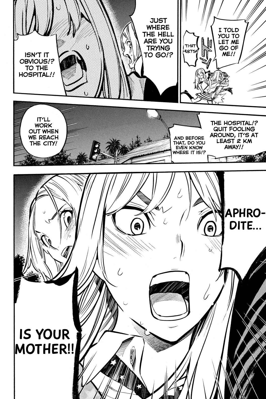 Page 5 Chapter 245 AKB49: Renai Kinshi Jourei