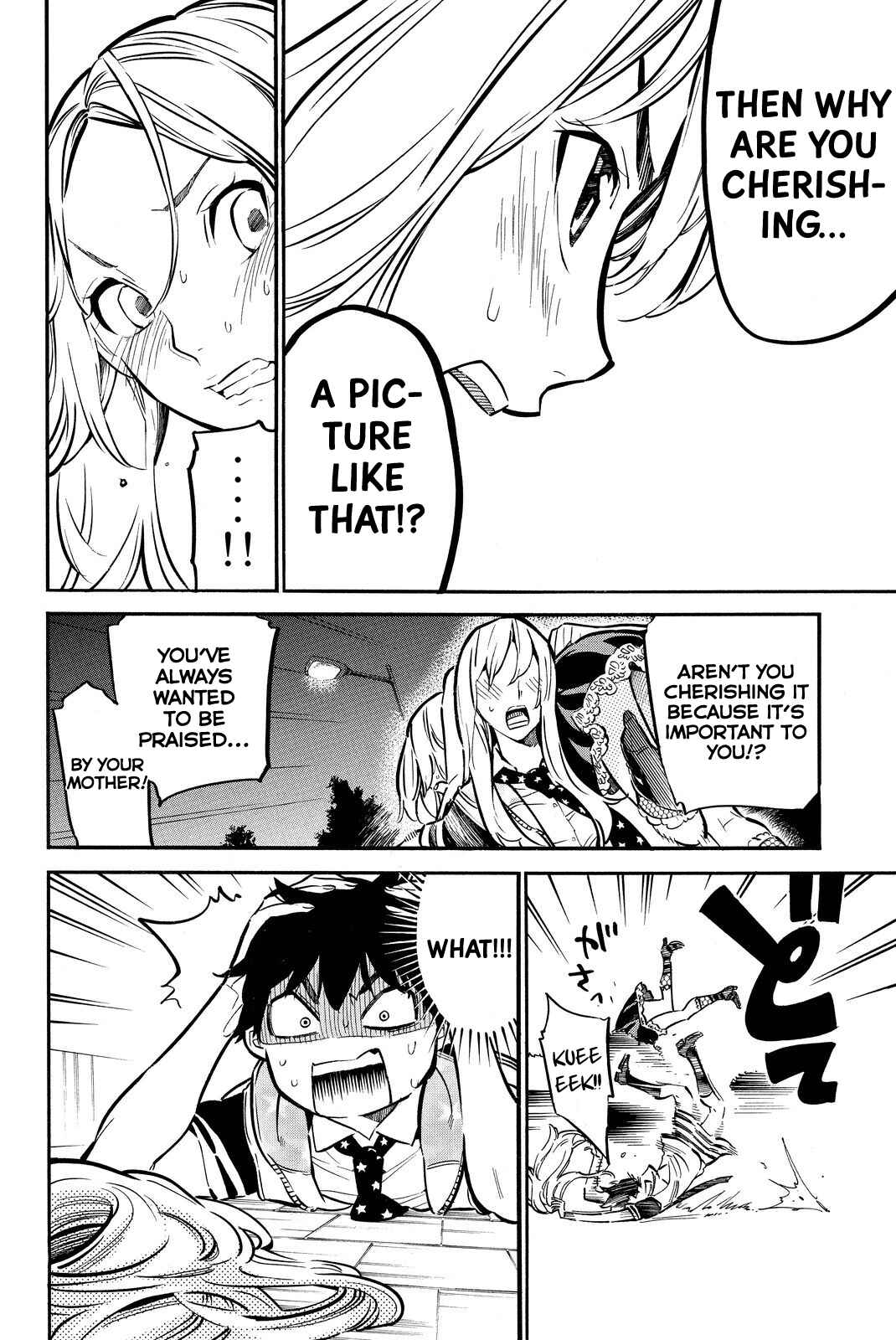 Page 7 Chapter 245 AKB49: Renai Kinshi Jourei