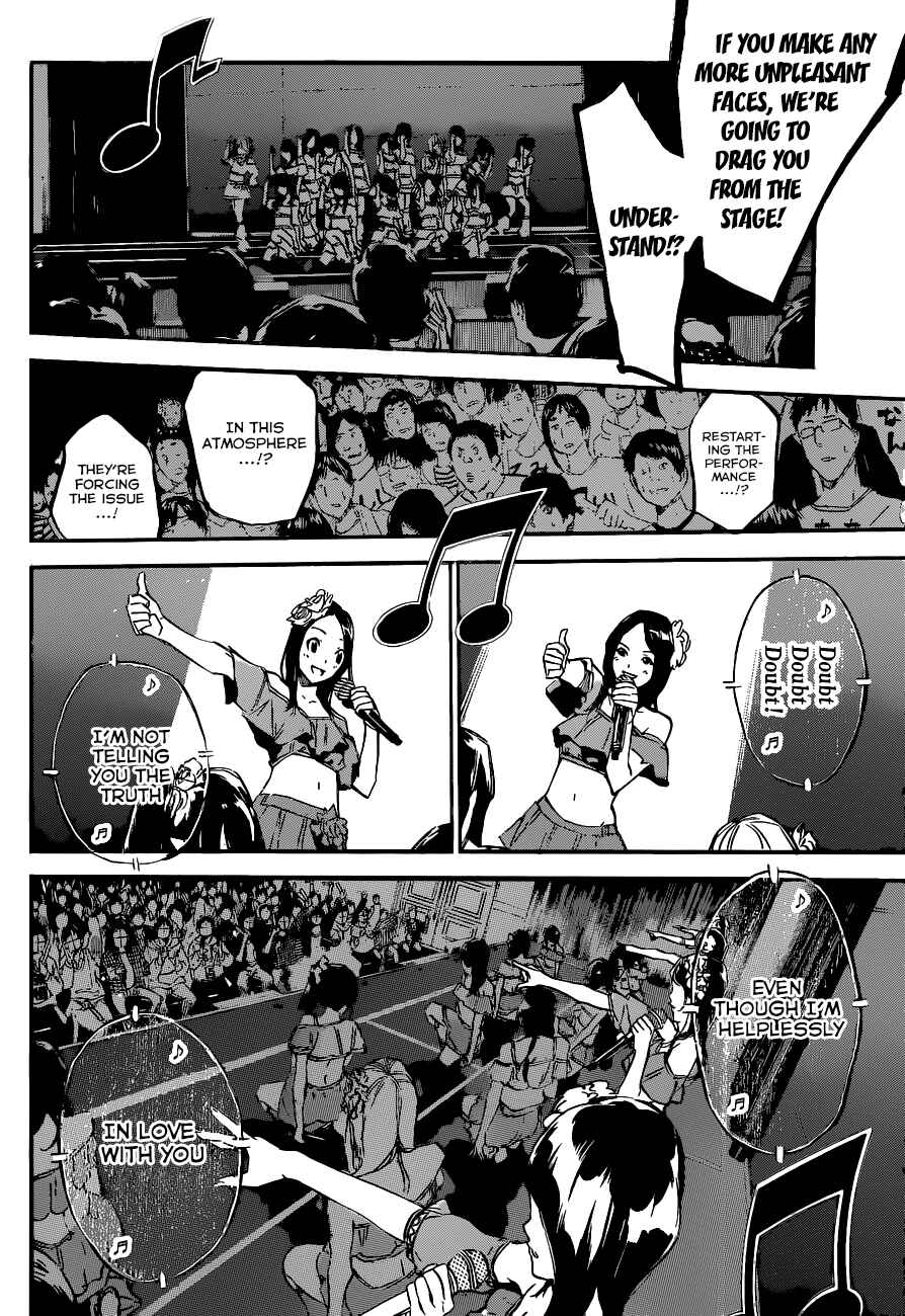 Page 17 Chapter 133 AKB49: Renai Kinshi Jourei