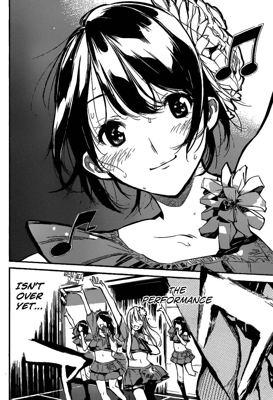 Page 19 Chapter 133 AKB49: Renai Kinshi Jourei