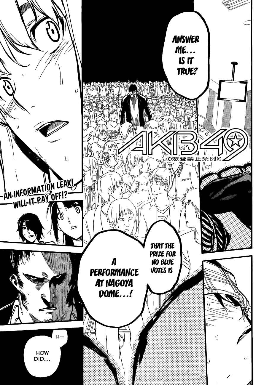 Page 2 Chapter 133 AKB49: Renai Kinshi Jourei