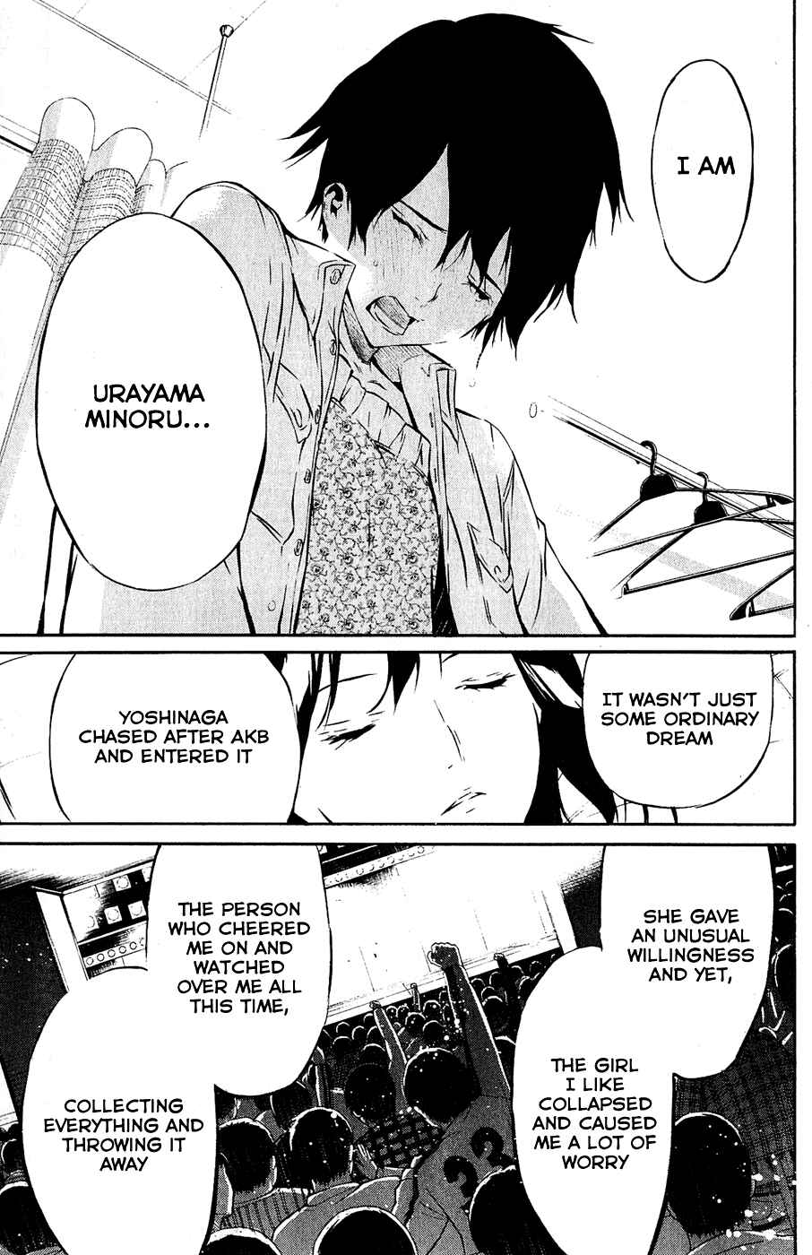 Page 15 Chapter 34 AKB49: Renai Kinshi Jourei