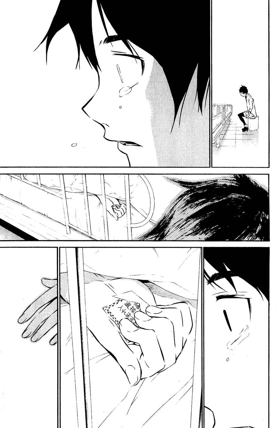 Page 17 Chapter 34 AKB49: Renai Kinshi Jourei